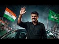 THRIKARIPOOR ELECTION WIN SONG 
