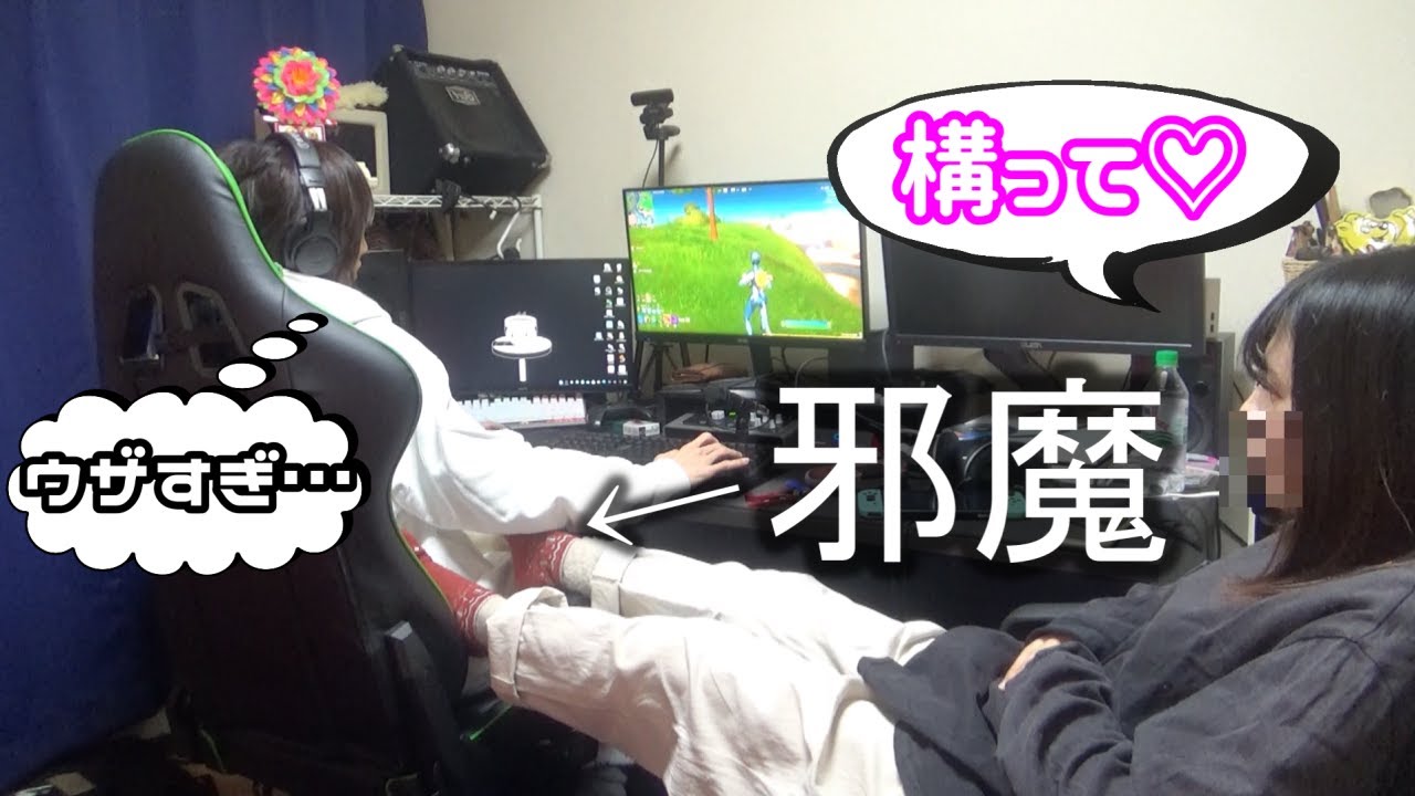 【姉弟】ブラコンお姉ちゃんが構ってちゃん過ぎるんです…【カップル】【モニタリング】