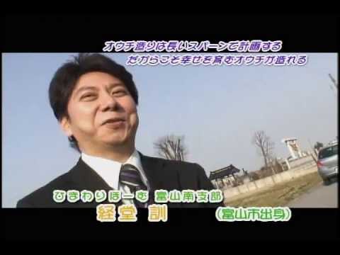 ひまわりほーむ　経堂