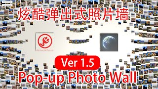 Unity3D Pop-up Photo Wall Effect New 1.5 Version!Add photo pieces enter  and out animation!