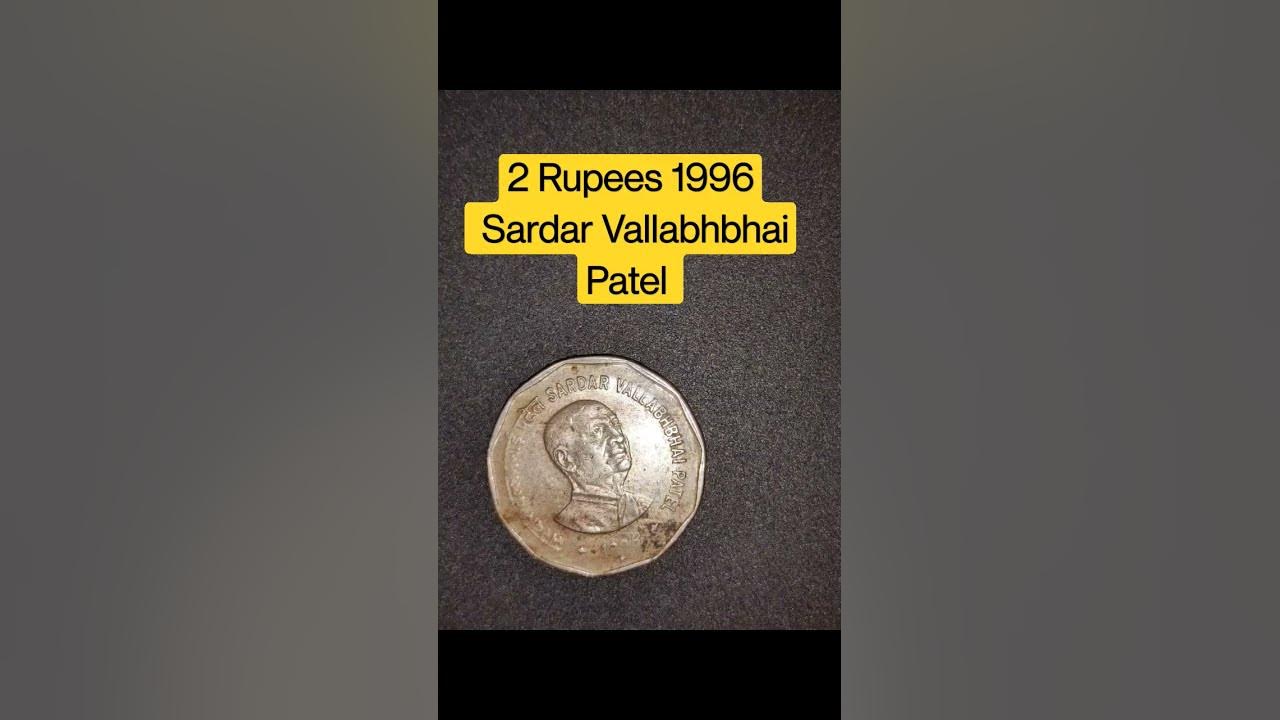 2-rupees-1996-sardar-vallabhbhai-patel-shorts-shortsvideo-ytshorts