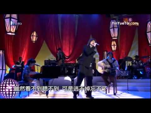 孟婆汤 (周日狂热夜)