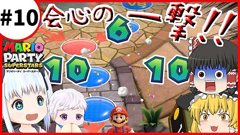 ゆくちょび ぽけもn ゆくちょび ぽけもn