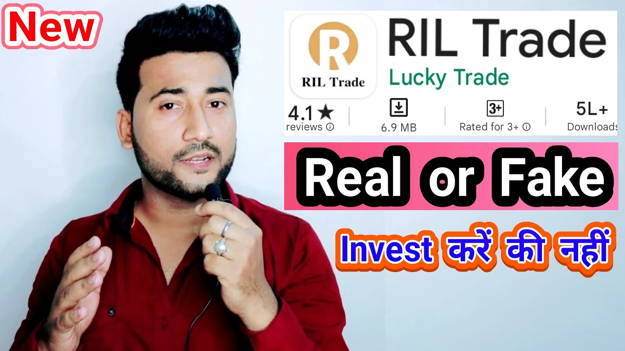Youtube Ril RIL Trade App Review || ril trade app real or fake || ril trade app ...