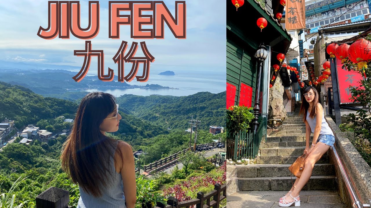 Living in Taipei Taiwan's Spirited Away City, Jiufen🏮九份老街, best cafes