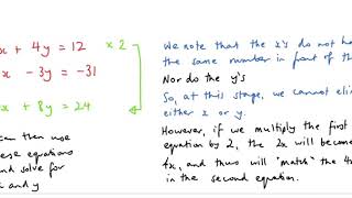 Solving simultaneous equations   elimination method   level 2
