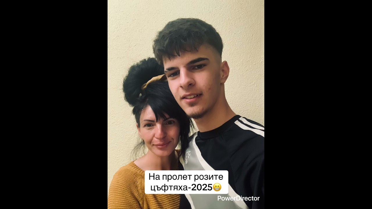 Бини Бенд - На пролет розите цъфтяха 2025