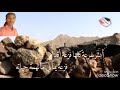 شيلة أبشر بفزعه كلها فزعة إقدام 