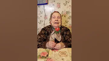 частушка частушки русскаяпесня бабушка бабамаша 