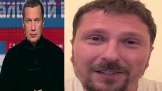 Соловьев и Шарий  Штурм Верховной Рады Украины