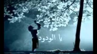 امي حياتي وجنتي.flv