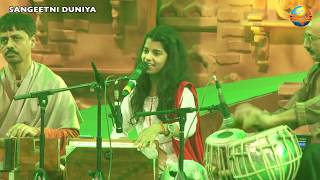 Maithili Thakur || A Pahuna Ehi Mithila Me Rahu Na || Simara Mahakumbh || Morari Bapu Ramkatha