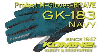 KOMINE コミネ GK-183 Protect M-Gloves-BRAVE,Navy / GK-183 プロテクトメッシュグローブ-ブレイブ,ネイビー