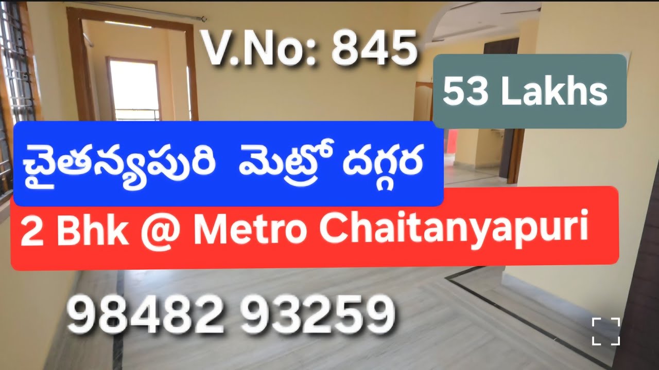 2Bhk FlatsForSale In Kothapet#Metro Chaitanyapuri 970 SFT 53 LakhsNegotiable #realestate#9848293259 