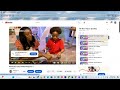 Member Search Hints