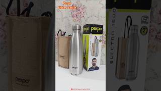 Pexpo Water bottle 1.5L #unboxing #pexpo #water #bottle #thermal #flask #shorts #waterbottle