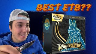 Is It Worth Opening Mega Evolution ETBs? | Pokémon Cards 2025