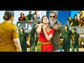 New south indian movies dubbed in hindi 2023 full  ajith kumar trisha new south movie hindi dubbed