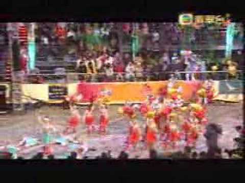 2008國泰航空新春國際匯演之夜v22: 博愛醫院陳國威小學