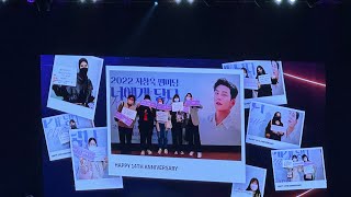 20221023 - Ji Chang-wook Fan Meeting