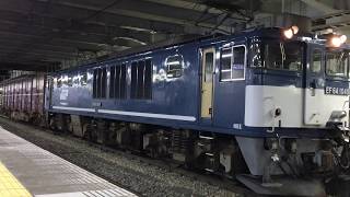 【JR貨】83レ EF64-1049 松本発車