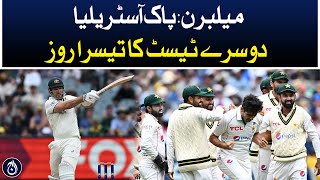 Australia v Pakistan | Second Test | Day 3 - Aaj News