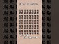 【脳トレ】漢字 間違い探し -102 #Shorts #漢字 #占い #高齢者クイズ
