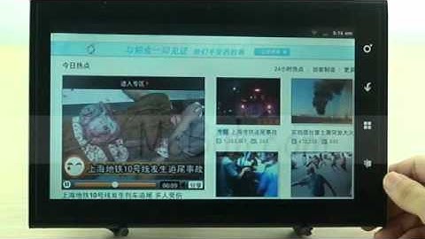 10.2 inch Capacitive Multi-Touch TCC8803 1.2GHZ Android 2.3 Tablet PC