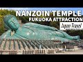 Nanzoin Temple | Fukuoka Attractions |Travel JAPAN