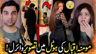 The Ugly Truth Behind Momina Iqbal’s Success & Love Life 😳 MPA Connection EXPOSED| TBC 270 #nomeej