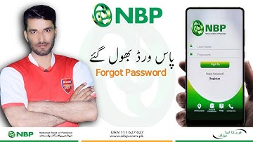 NBP Digital App ka Password Reset Kren / Technical Gadi