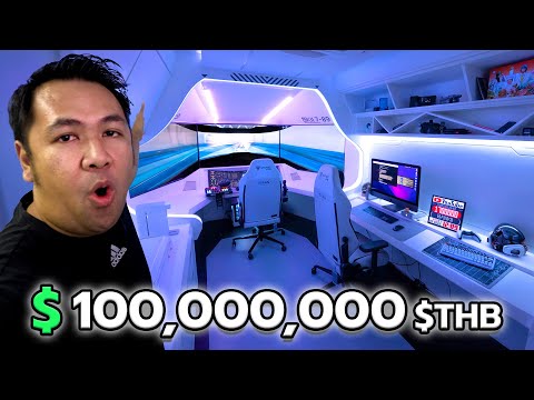 รีวิว! ยานอวกาศลำแรกของไทย ห้องเกมส์ 100 ล้าน สตางค์