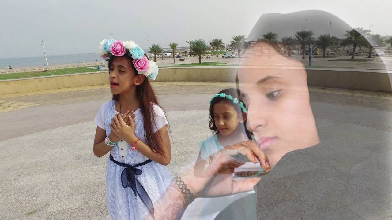 قناة اطفال ومواهب الفضائية كليب امي اداء المبدعة ارجوان الطويل