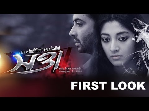 Aldash xotinlari haqida rus porno film YouTube.com erotikasi