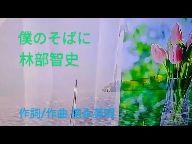 YouTube Music