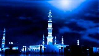 İsmail Beyhan - Özledim Mekkeyi