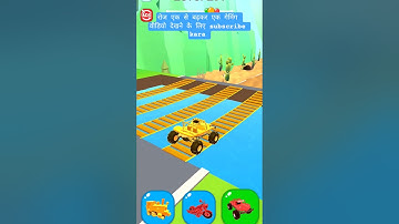 Shape shifting transform race gameplay #shorts #dineshtopgames#youtube