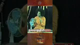 #06 குருவார திவ்ய தரிசனம் | Thursday Divine Darshan | Dasara 1986