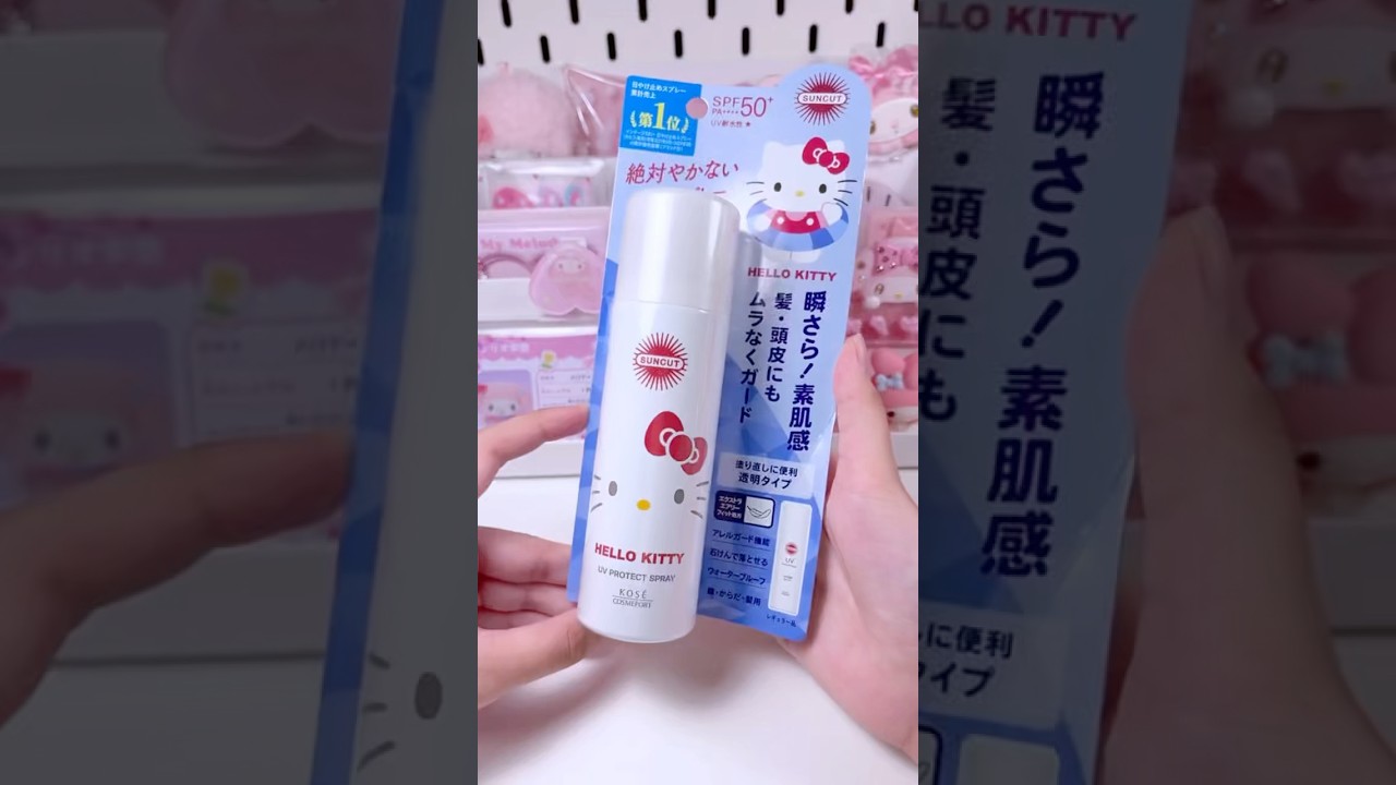 Hand sanitizer spray 