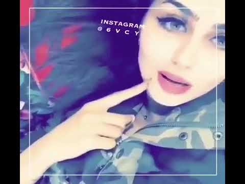 يامزيونـ واصلنيـ وغازلنيـ 