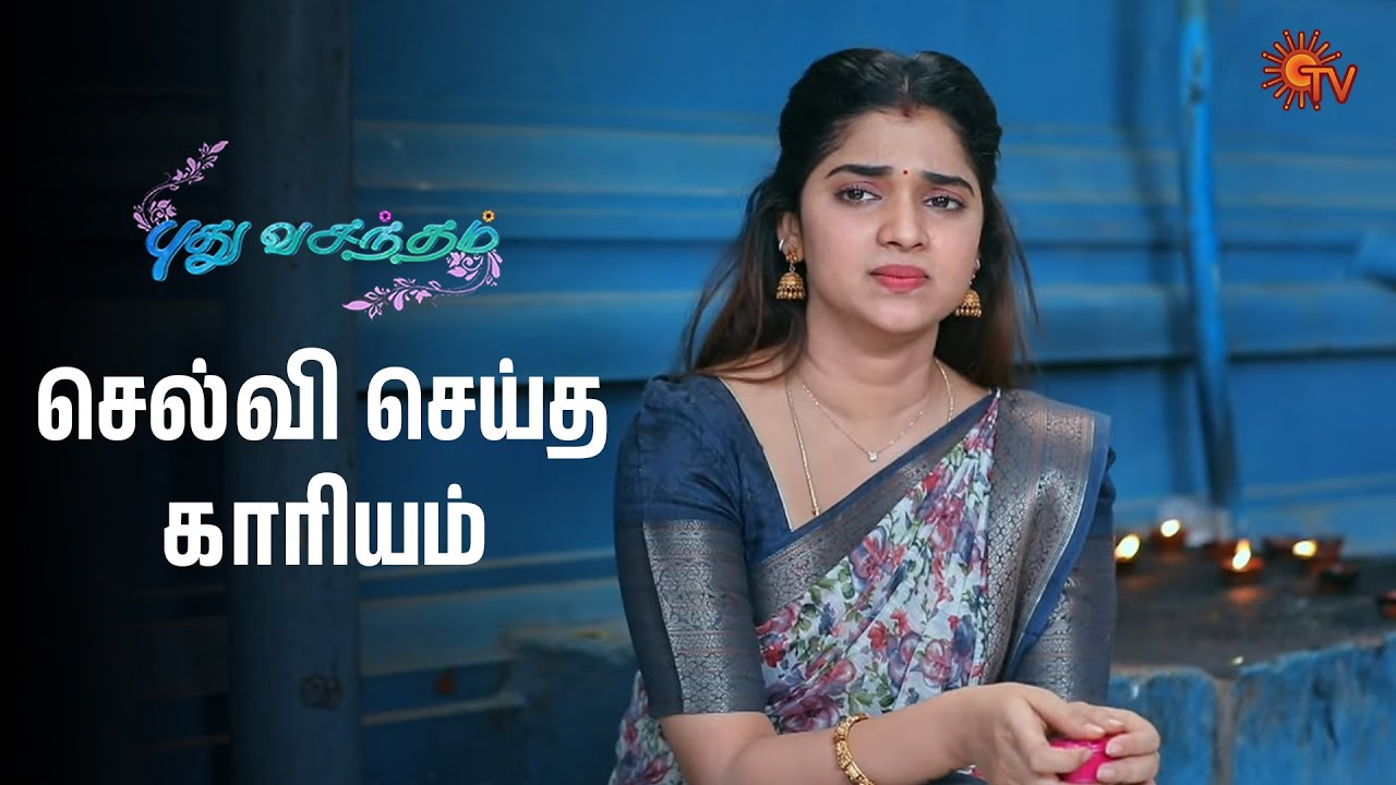 அறிவுரை கூறிய செல்வி | Pudhu Vasantham- Semma Scenes | 01 April 2025 | Tamil Serial | Sun TV