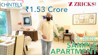 ₹1.53 cr 🛏️ 3 BHK Sample Apartment (1955 sq ft) ► Chintels Serenity, Dwarka Expressway, Gurugram