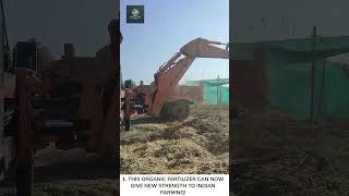 Green Code Labs Turns That Waste Into A Hidden Treasure Rich Organic Fertilizer