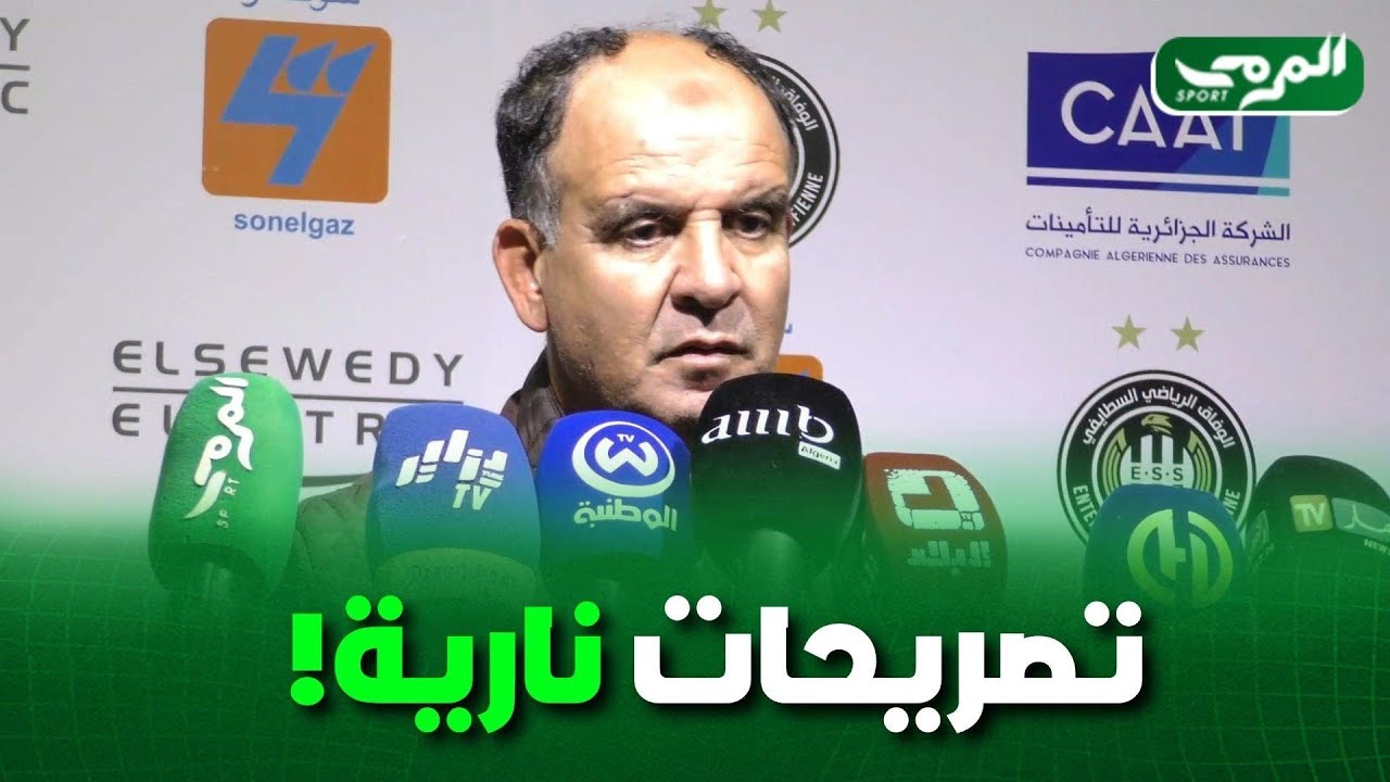 🟢  انسحاب توفيق روابح من العارضة الفنية لوفاق سطيف.. بتصريحات نارية تهز البيت السطايفي!🔥