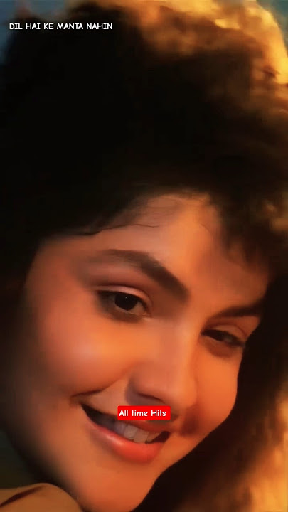 Dil hai ke manta nahin 💗✨💗#poojabhatt #aamirkhan #anuradhapaudwal #trending #explore #90s #love