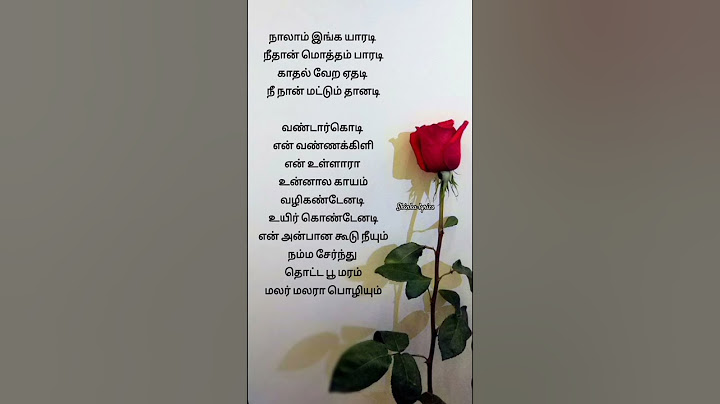Kannadi poove song from Retro #viralsong #tamilsong #trendingsong #songlyrics