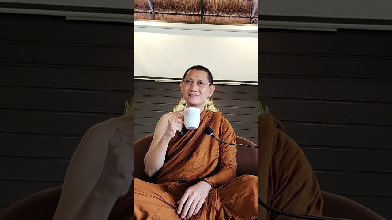 ๒๘/๐๘/๒๕๖๖ สนทนา-ตอบปัญหาธรรมกับ #พระอาจารย์ต้น #ธรรมนาวา #dhammanava