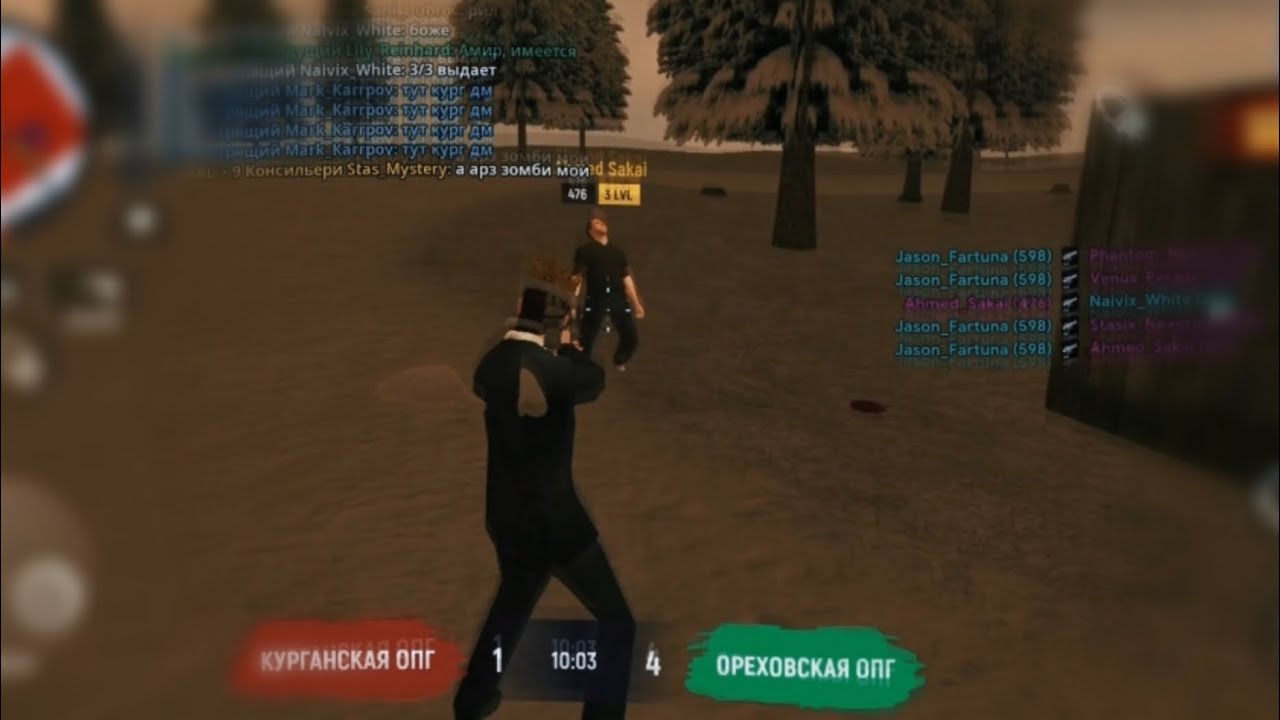 BizWar on Grand mobile | Highlights 🔥