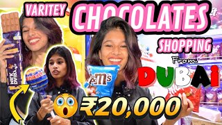 VARIETY DUBAI CHOCOLATE SHOPPING🍫🛍️ | ₹20,000😱 | thejathangu😉