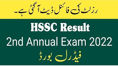 Federal Board Result 2022 | HSSC Result 2022 Fbise | HSSC 1 Result Fbise | HSSC 2 Result 2022 Fbise